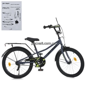Двухколесный детский велосипед MB 20014-1 PRIME